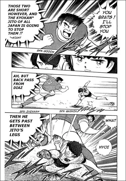 Captain Tsubasa Chapter 94 9